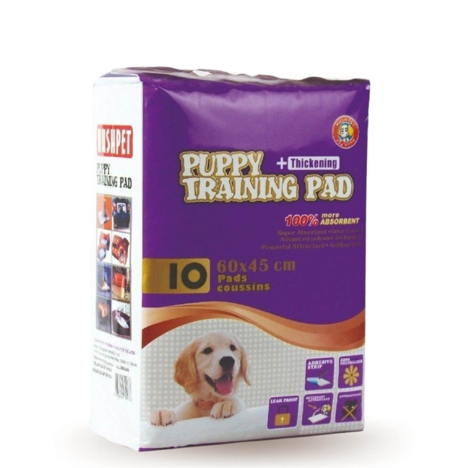 Puppy Training Pad 10 unidades Farmy Supermercado Agropecuario